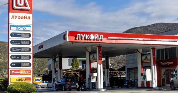 «Лукойл Болгария» заверила – продолжит работу в штатном режиме