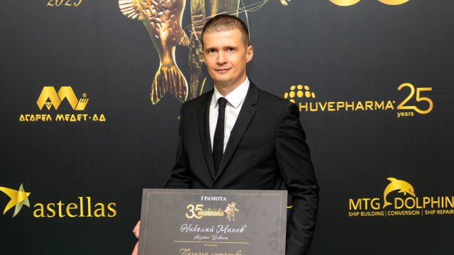 Николай Минев с престижной премией КРИБ за лидерство на рынке