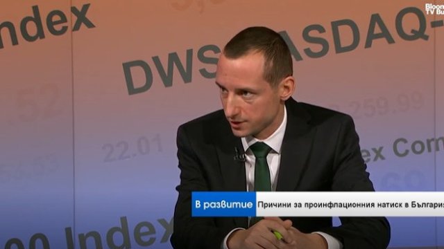 Экономист: Тучи над госфинансами могут замедлить рост рейтинга Болгарии