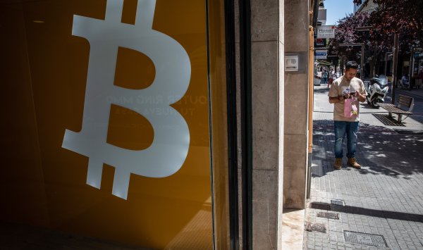 Трейдеров биткойнов охватывает страх, делающих ставку на свободное падение до $80 000.