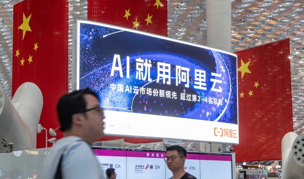 Какая часть Кремниевой долины построена на китайском искусственном интеллекте?