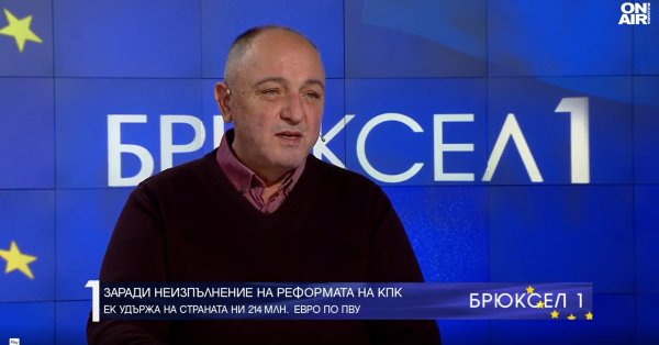 Антон Станков: Мы не завершили успешно дела о коррупции