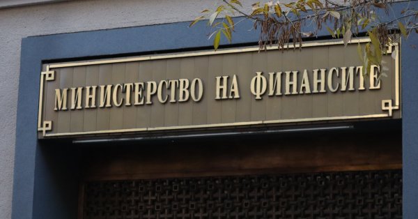 Первый евробюджет готов: Минфин официально опубликовал смету