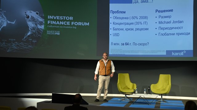 Панайот Постов: Иногда скучные инвесторы оказываются умными