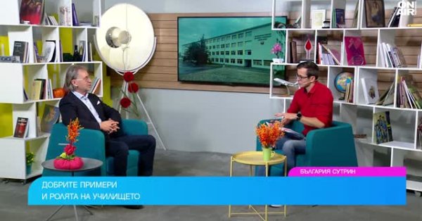 Существует ли формула борьбы с детской агрессией?