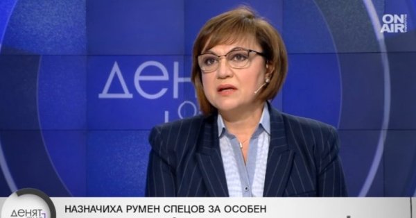 Нинова: Назначение Спецова удивительно, «Лукойл» — сложная компания