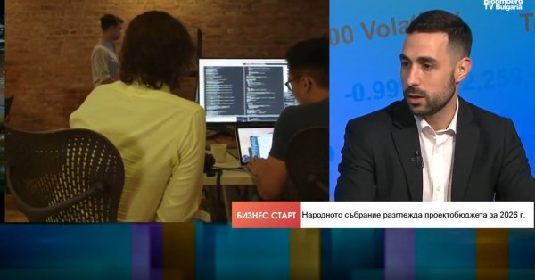 БЕСКО: Бюджет на 2026 год выглядит как таблица Excel с цифрами, переданными в ChatGPT