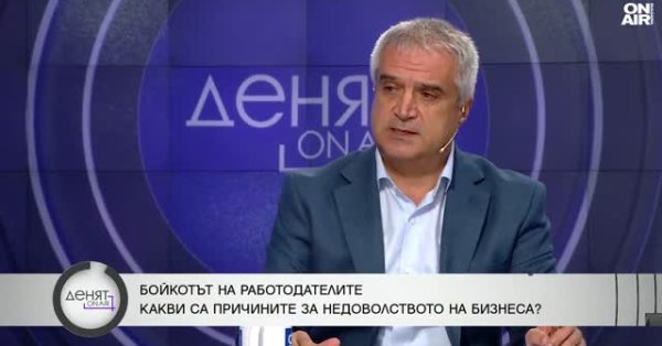 Работодатели готовы протестовать против бюджета-2026