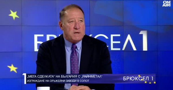 Болгарии нужна не менее тысячи тонн пороха