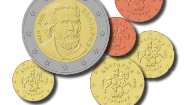 Стартовые наборы с монетами евро болгарской стороны будут продаваться с 1 декабря.