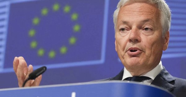 Бывшего еврокомиссара юстиции обвиняют в отмывании денег