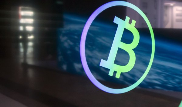 Криптовалютный рынок продлевает крах, поскольку биткойн упал ниже $86 000