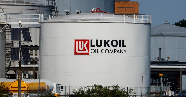 Американская компания «Карлайл» хочет приобрести зарубежные активы «Лукойла»