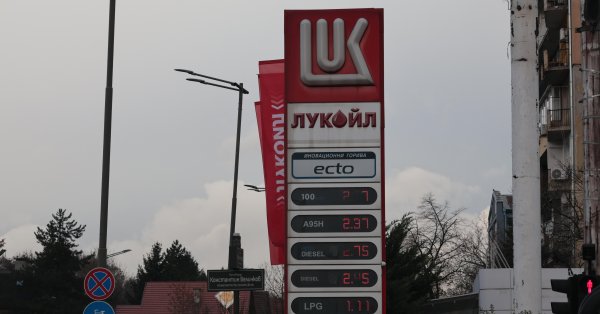 Сооснователь «Лукойла» Леонид Федун продал свою долю в компании