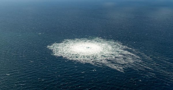 Италия экстрадировала в Германию украинца, подозреваемого в диверсии "Северного потока"