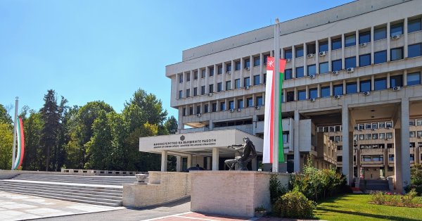 МИД: Болгария занимается борьбой с насилием в отношении женщин