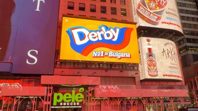 Любимый болгарский бренд появился на рекламных мониторах в центре Нью-Йорка