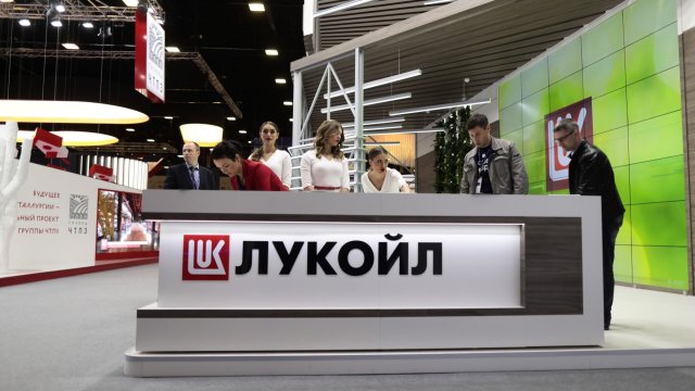 «Лукойл» подтвердил, что все еще ведет переговоры с потенциальными покупателями своих зарубежных активов