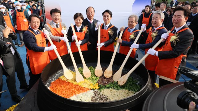 Кадр дня 11 ноября.