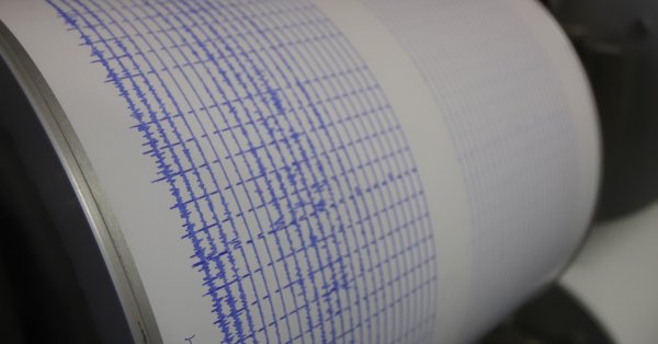 Землетрясение магнитудой 5,2 недалеко от Кипра