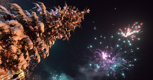 На праздники: до 14 000 лв. за трехдневное пребывание в Велинграде, свободных мест больше нет.