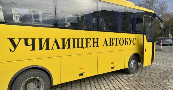 Водитель умер от сердечного приступа за рулем школьного автобуса