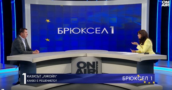 Явор Куюмджиев: Цена на топливо начнет расти