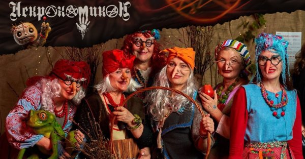 В России арестовали мужчину по закону о «сатанизме», который собирался на фестиваль ComiCon ВИДЕО