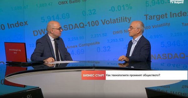 Датчики для технологии 6G уже разрабатываются в Софии