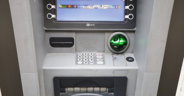 POS-терминалы и банкоматы временно закрыты в Новый год.