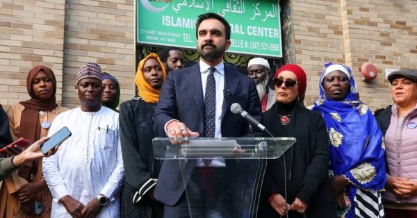 Трамп встретится с мэром Нью-Йорка Мамдани, но снова назвал его коммунистом