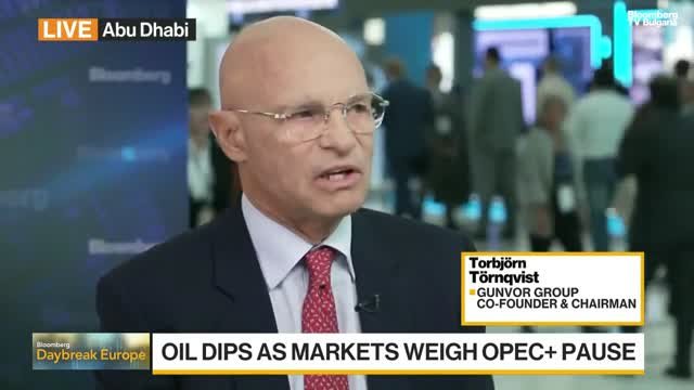 Gunvor: В сделке с «Лукойлом» не участвуют российские активы – Часть 1