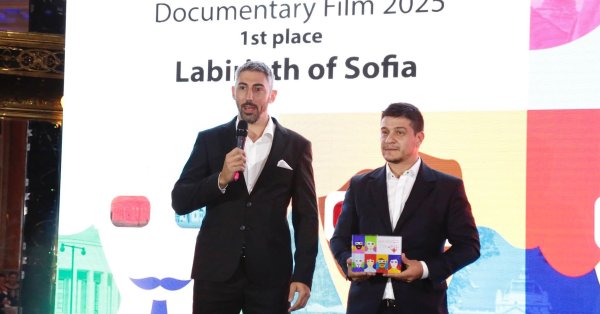 «Лабиринт Софии» занял первое место на Загребском кинофестивале TourFilm 2025.