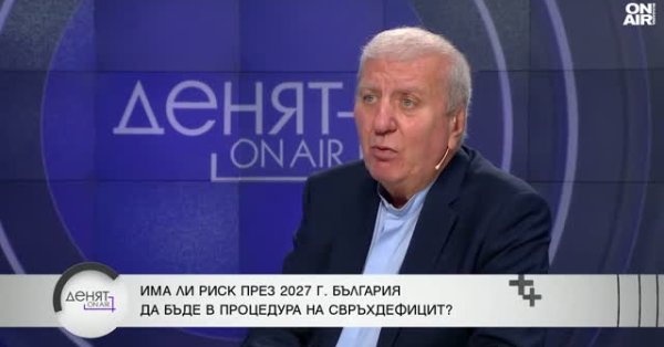 Александр Томов: 2026 год должен стать временем смелых реформ