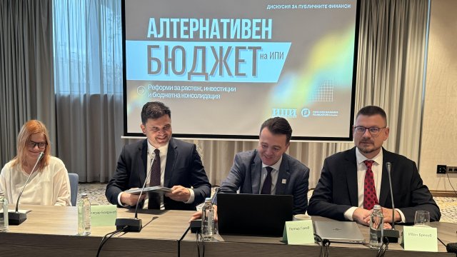 IPI: Перераспределение национальных средств через бюджет должно составить до 38% ВВП