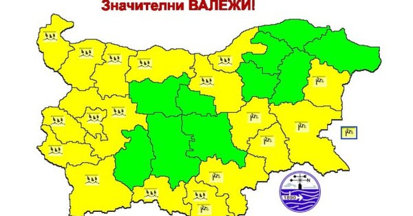 Опасная погода: сегодня в 11 районах объявлен желтый код осадков