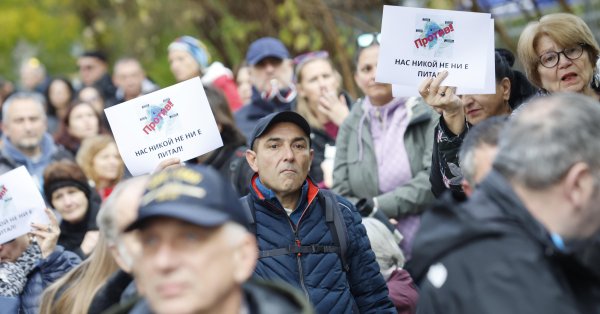 Жители Софии протестуют против изменений, связанных с зонами