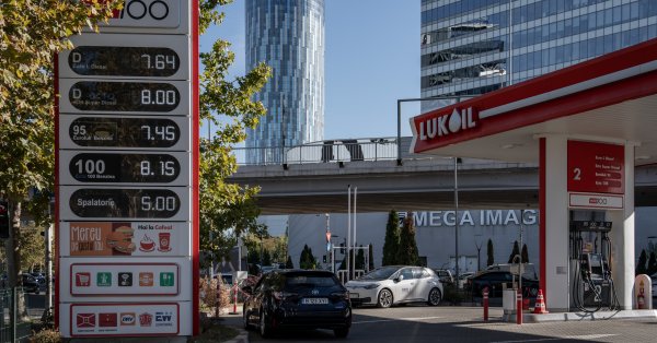 Румыния не будет национализировать НПЗ Лукойл