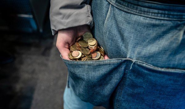 Бюджет 2026 года как американские горки