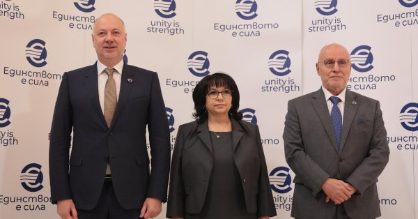 Министр Петкова: Могу с уверенностью сказать, что Болгария готова ввести евро