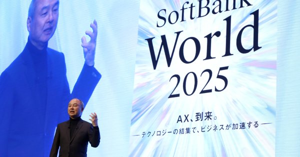 Акции SoftBank упали на 10%