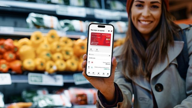 Талоны на питание Kaufland теперь доступны на Bulbank Mobile