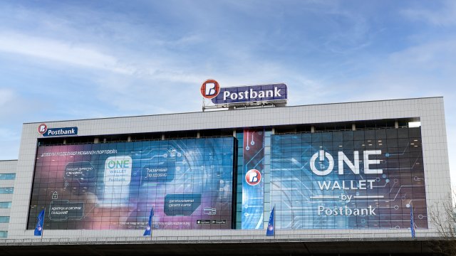 Postbank ускоряет цифровую трансформацию с помощью программы, включающей более 100 проектов искусственного интеллекта.