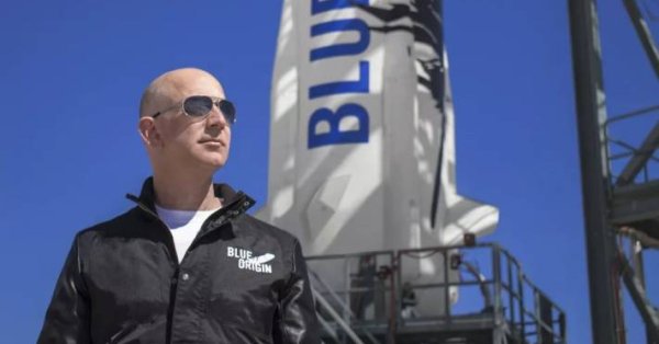 Безос отложил запуск новой ракеты Glenn
