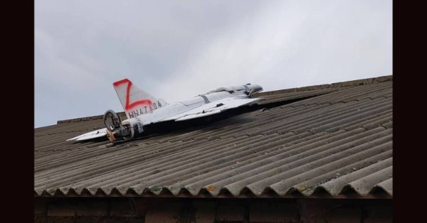 Рой российских дронов вторгся в Молдову, один с буквой Z на крыльях приземлился на дом