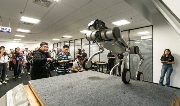 Китай меняет основы глобальной власти