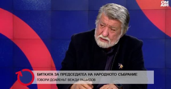 Вежди Рашидов: Пока я был председателем, парламент был спокойный