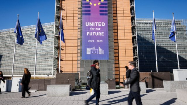 ЕК переписывает правила ESG для управляющих активами