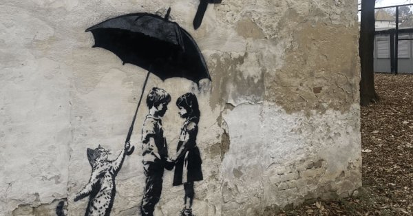 Новая работа Бэнкси появилась в Украине?