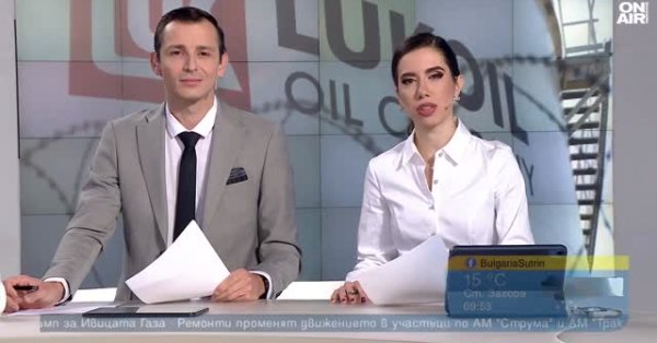 Дизельный кризис на Балканах: какие возможности у «Лукойла»?